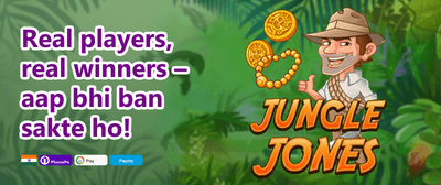 Refer-a-Friend Mega Reward promotion